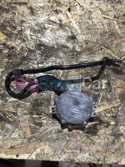 Вакуумный насос bmw e90